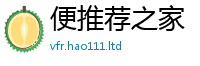 新澳门天天免费精准大全谜语若7777788888管家婆凤凰网查一下云间玉箭